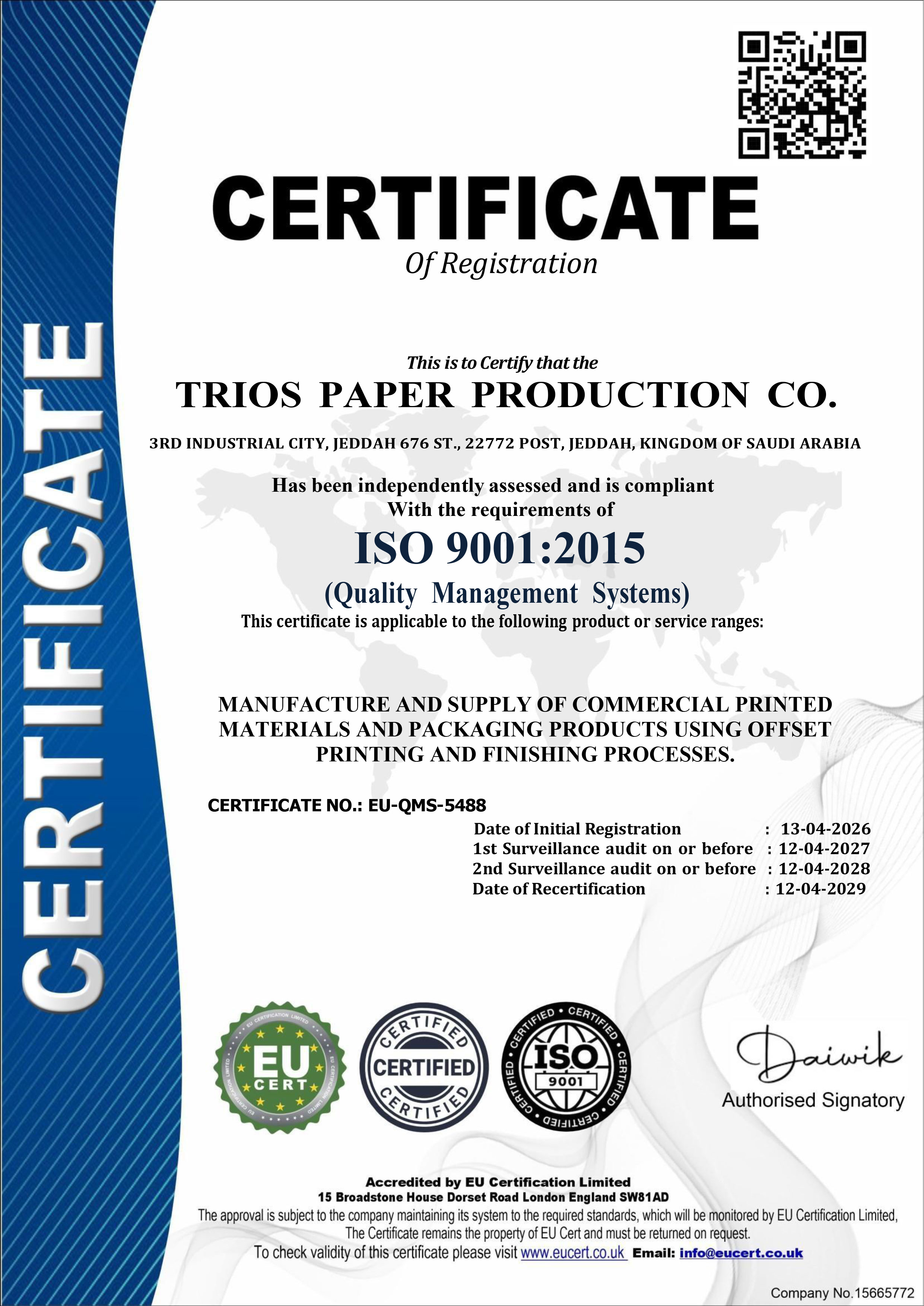 ISO Certification